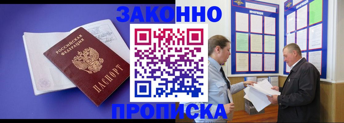 форма 3 в Сорске